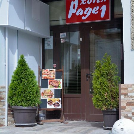 Hotel Rade 1 Vratsa 외부 사진